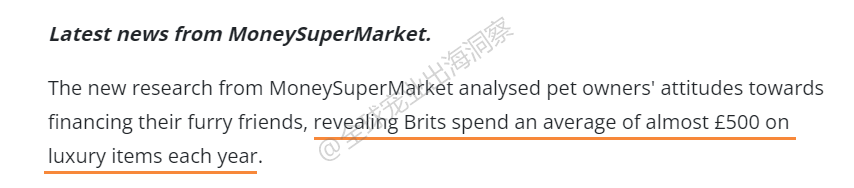 熊貓?bào)w育：2024年寵物行業(yè)的主要趨勢(shì)有哪些？這篇文章多角度為你分析(圖5)